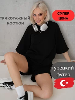 Отзыв на 