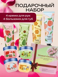 Распродажа 
