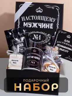 Отзыв на 