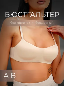 Отзыв на 