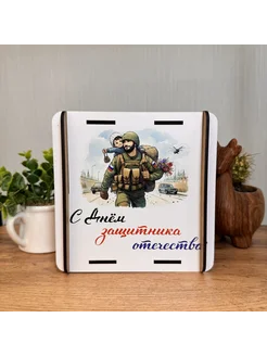 Распродажа .