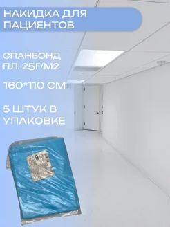 Отзыв на 