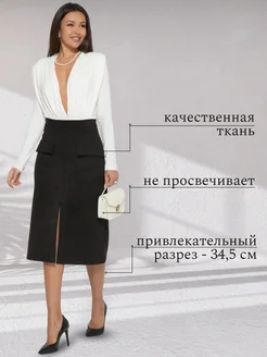 Отзыв на 
