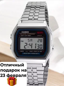 Распродажа 