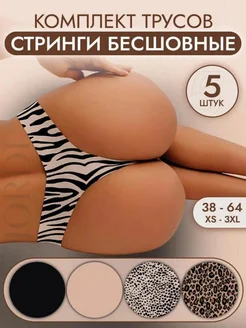 Отзыв на 