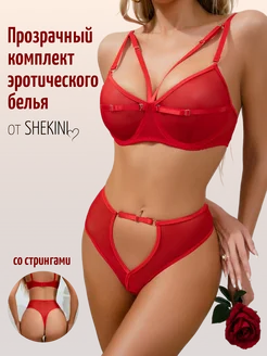 Распродажа .