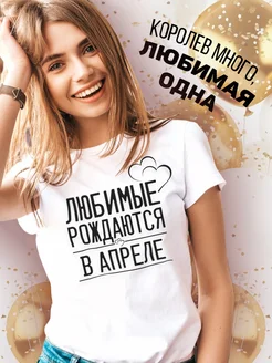 Распродажа  Размеры: 40-42 42-44