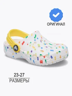 Отзыв на 