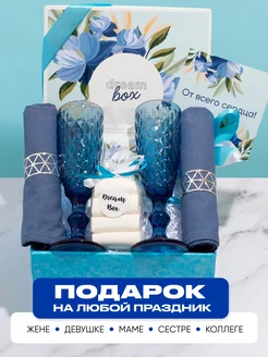 Распродажа .