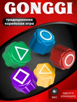 Отзыв на 
