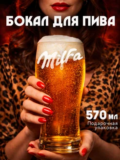 Отзыв на 