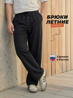 Отзыв на 