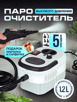 Отзыв на 