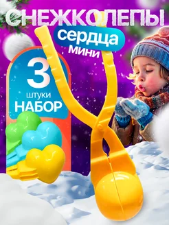 Отзыв на 