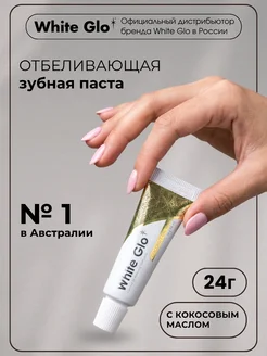 Отзыв на 
