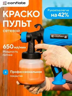 Отзыв на 