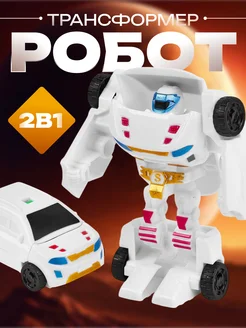 Распродажа .