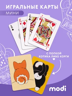 Отзыв на 