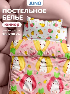 Отзыв на 