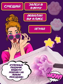 Распродажа 