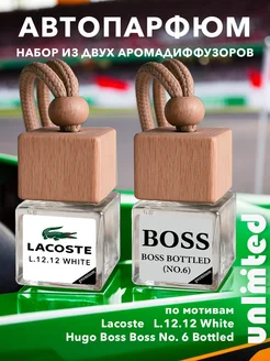 Отзыв на 
