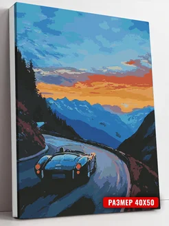 Распродажа .