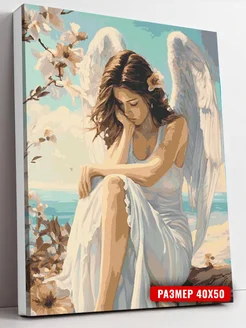 Распродажа .