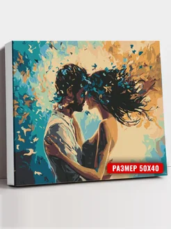 Распродажа .