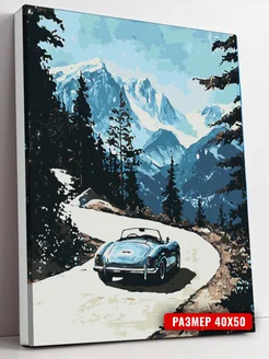 Распродажа .