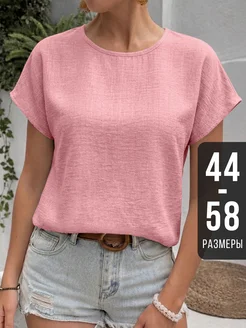 Отзыв на 