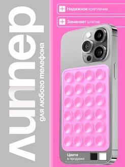 Распродажа