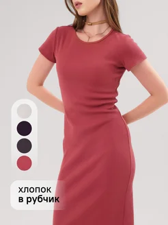 Распродажа .