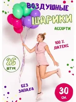 Отзыв на 