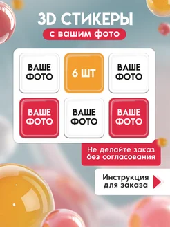 Отзыв на 