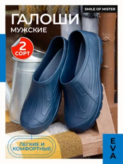 Отзыв на 