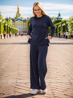 Распродажа .