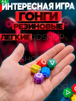 Распродажа .