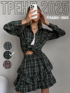 Отзыв на 