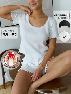 Распродажа .