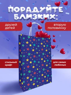 Отзыв на 