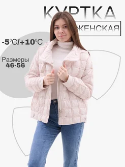 Отзыв на 