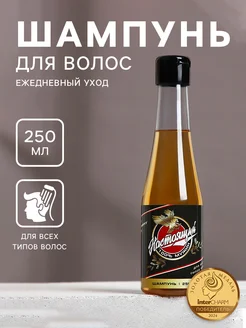 Отзыв на 