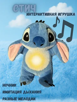 Отзыв на 