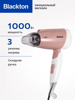 Отзыв на 