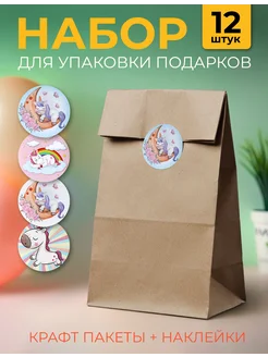 Отзыв на 
