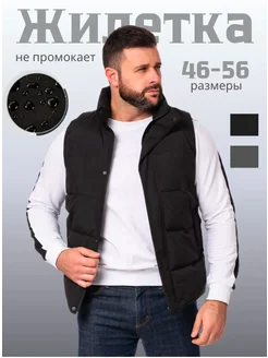 Отзыв на 