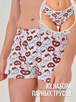 Отзыв на 