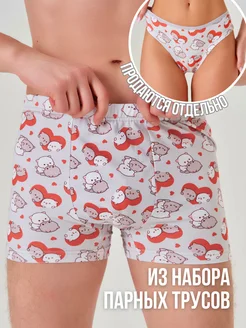Отзыв на 