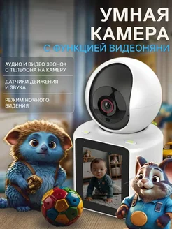 Распродажа .