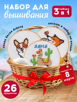 Отзыв на 